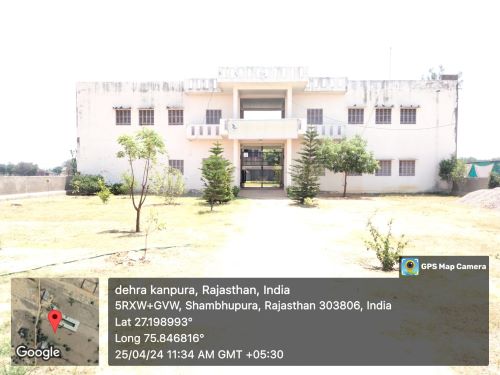 Chhatrapati Shivaji mahavidhyalaya